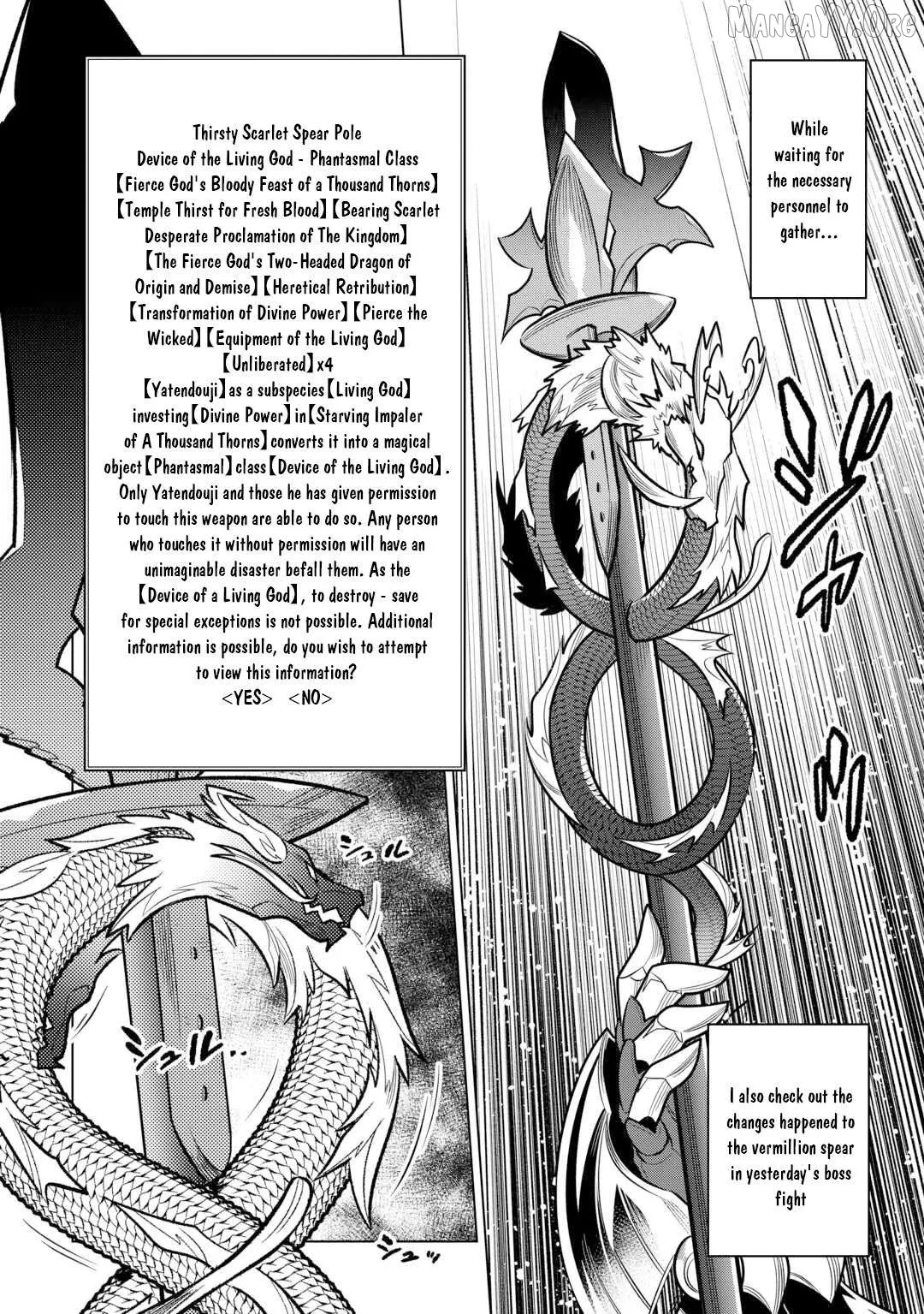 Read Re:Monster  Manga chapter 113 image 4 on Lezhin