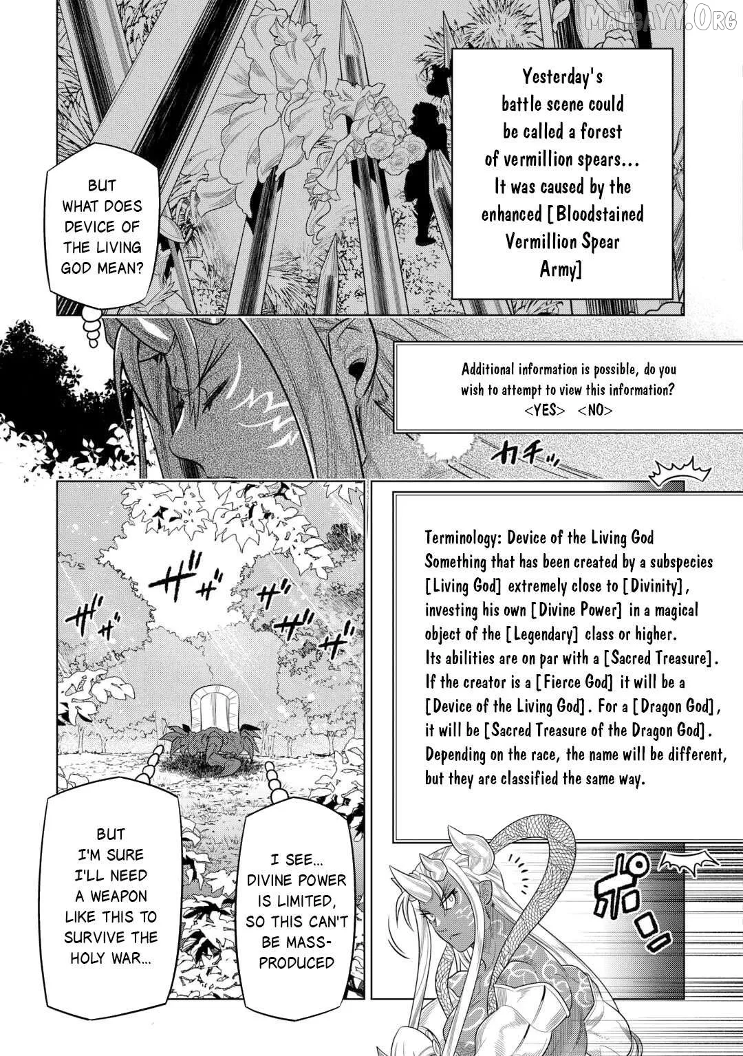 Read Re:Monster  Manga chapter 113 image 5 on Lezhin