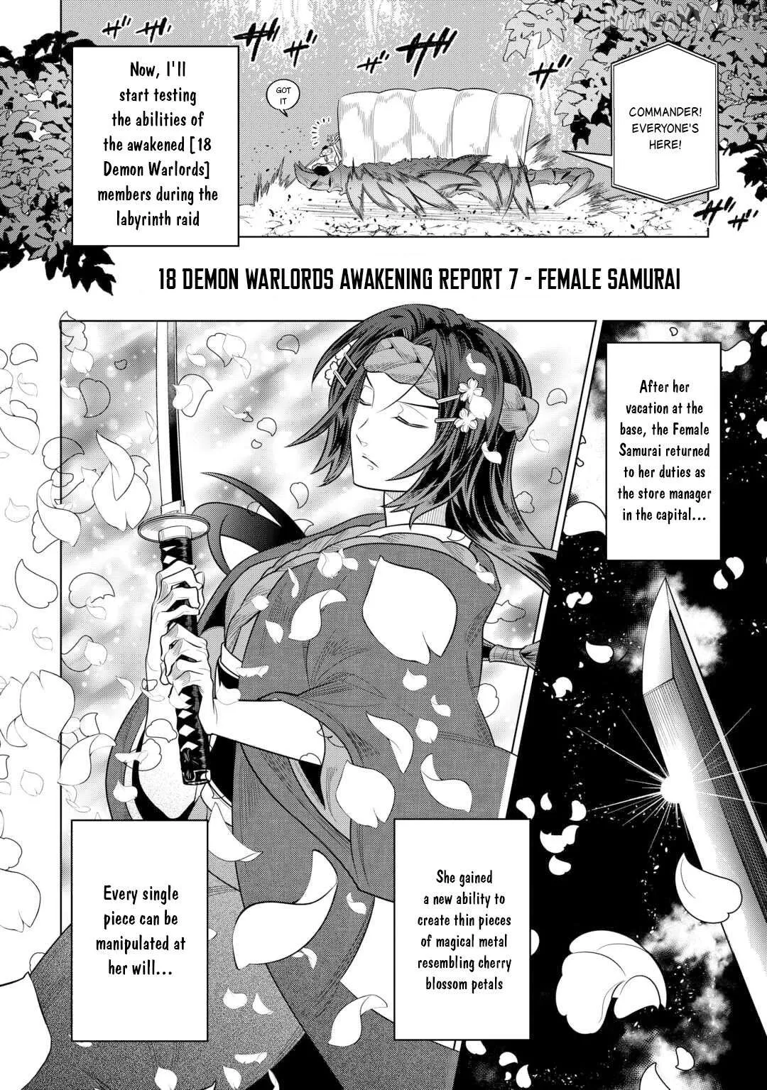 Read Re:Monster  Manga chapter 113 image 6 on Lezhin