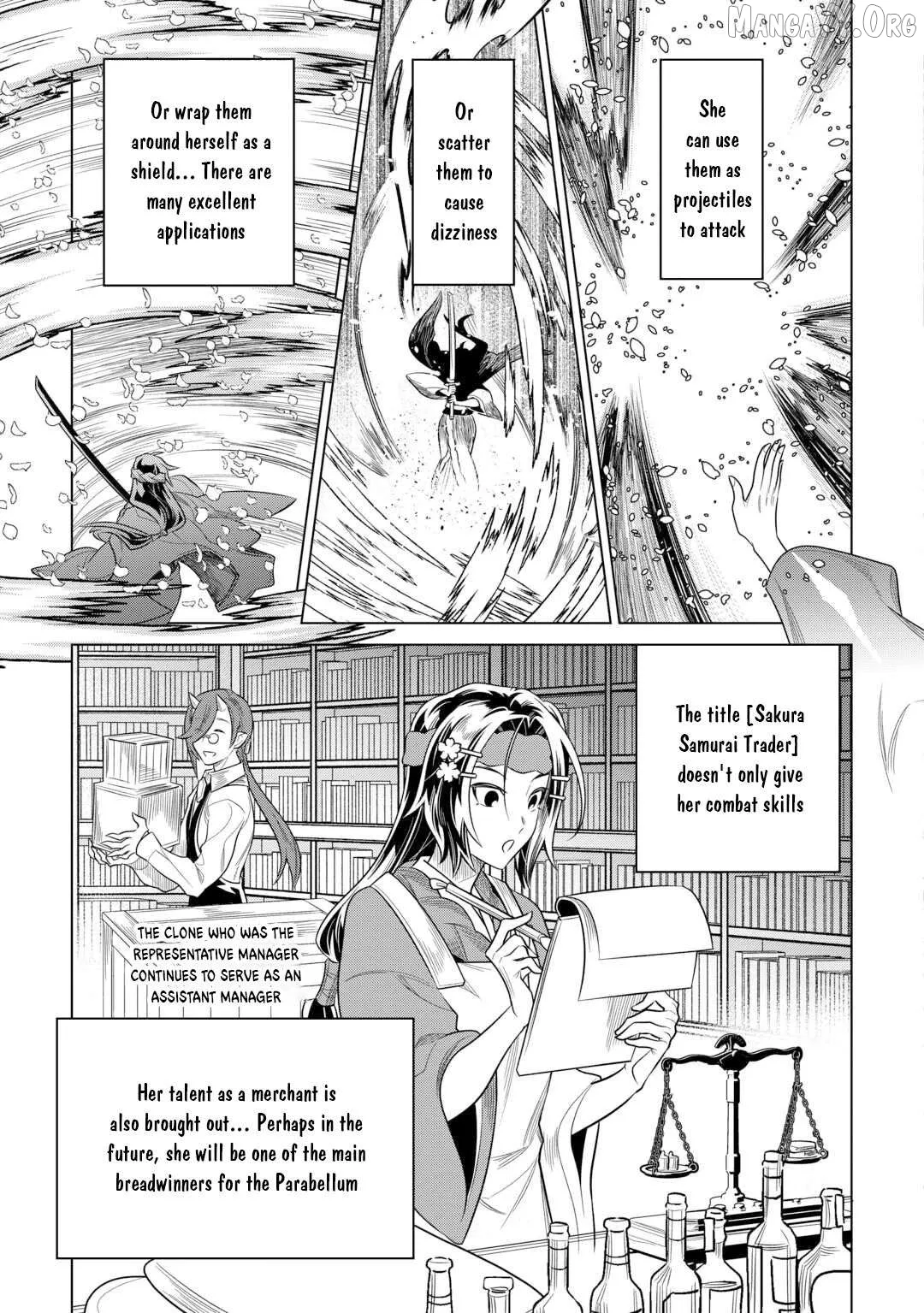 Read Re:Monster  Manga chapter 113 image 7 on Lezhin