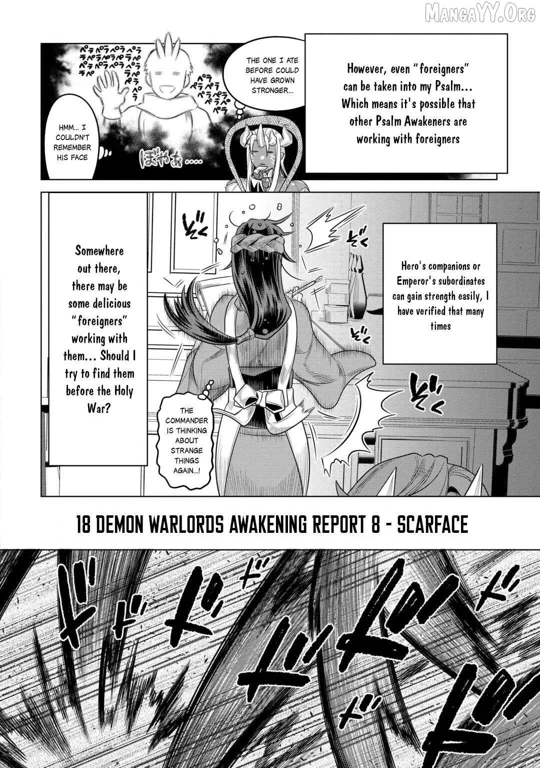 Read Re:Monster  Manga chapter 113 image 8 on Lezhin