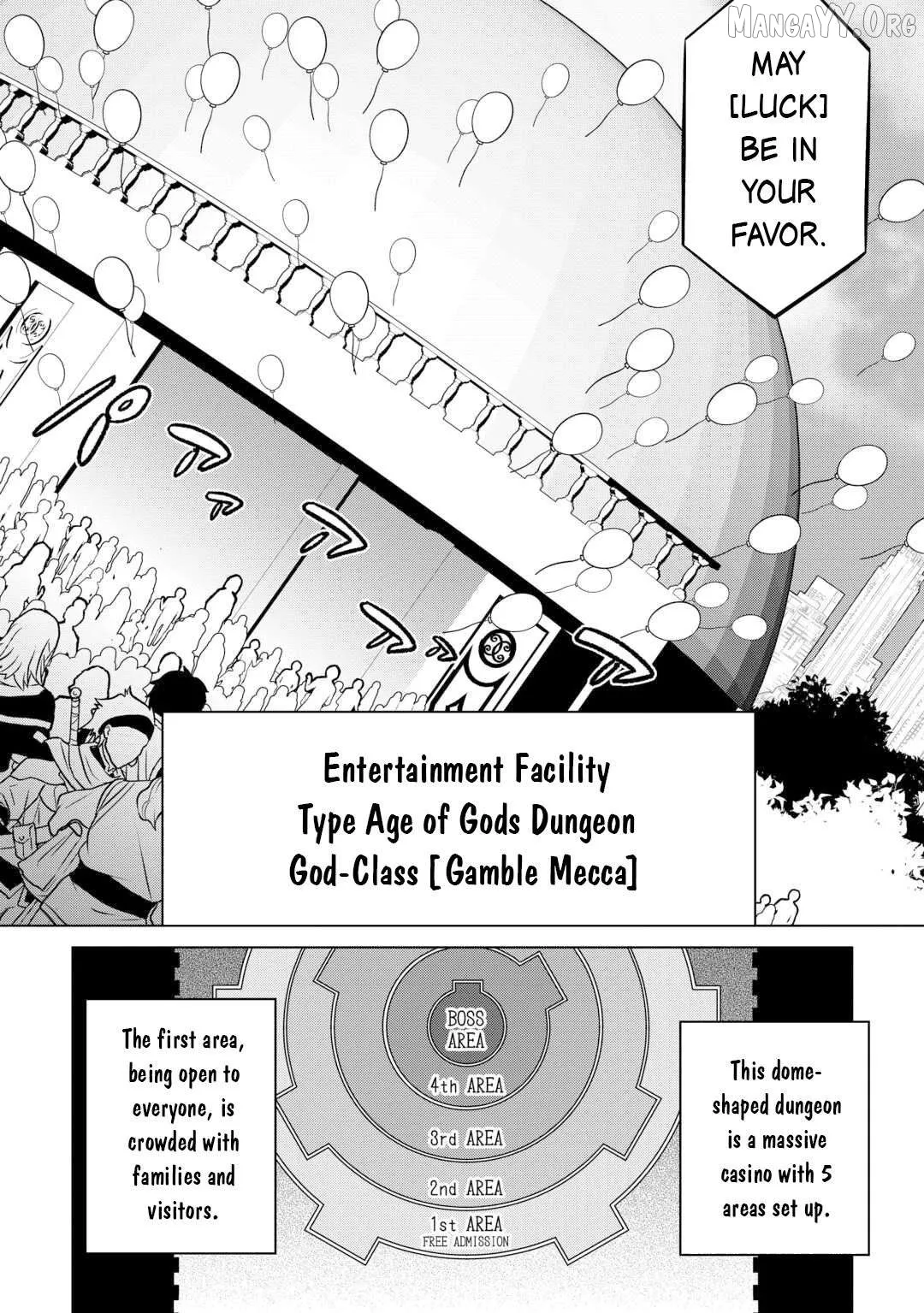 Read Re:Monster  Manga chapter 114 image 14 on Lezhin