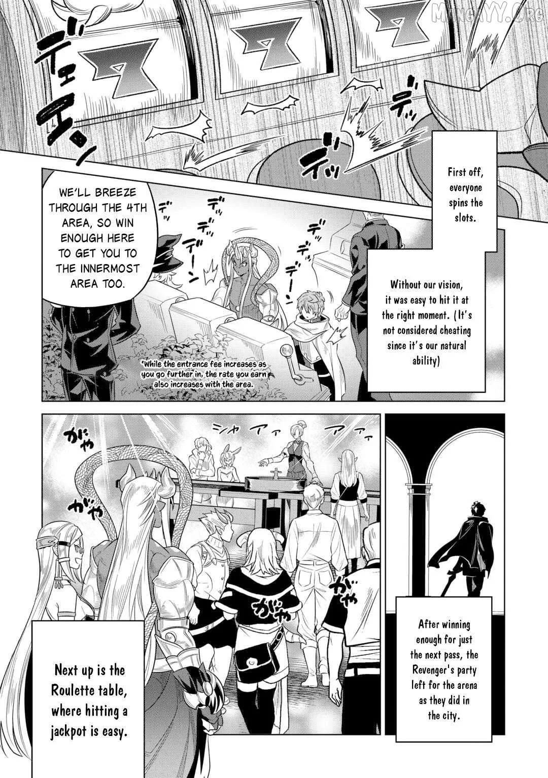 Read Re:Monster  Manga chapter 114 image 17 on Lezhin