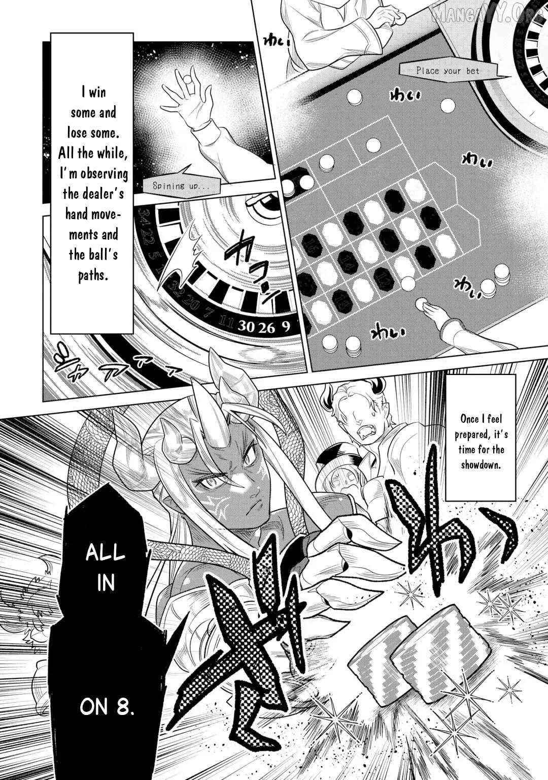 Read Re:Monster  Manga chapter 114 image 18 on Lezhin