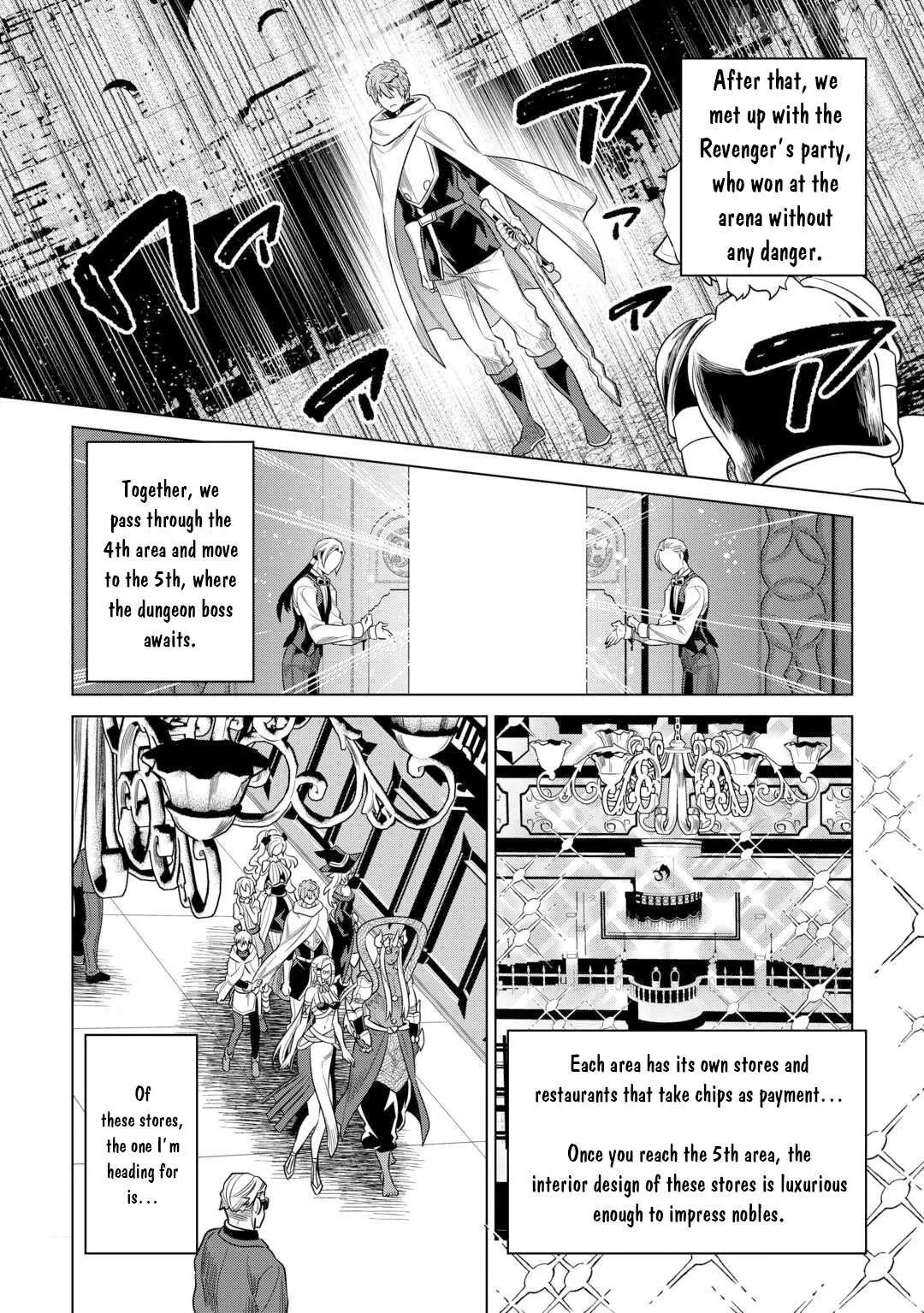Read Re:Monster  Manga chapter 114 image 20 on Lezhin