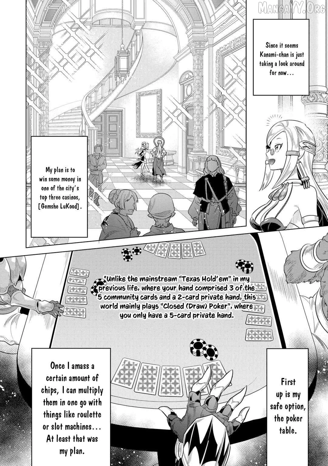 Read Re:Monster  Manga chapter 114 image 6 on Lezhin