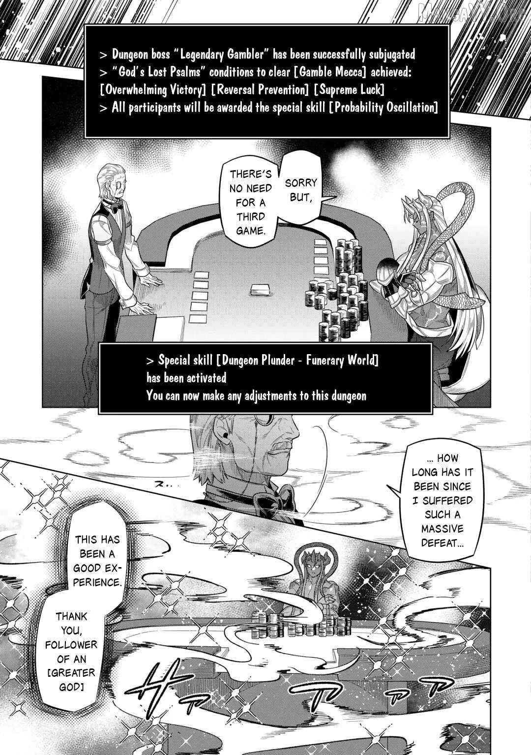 Read Re:Monster  Manga chapter 115 image 10 on Lezhin