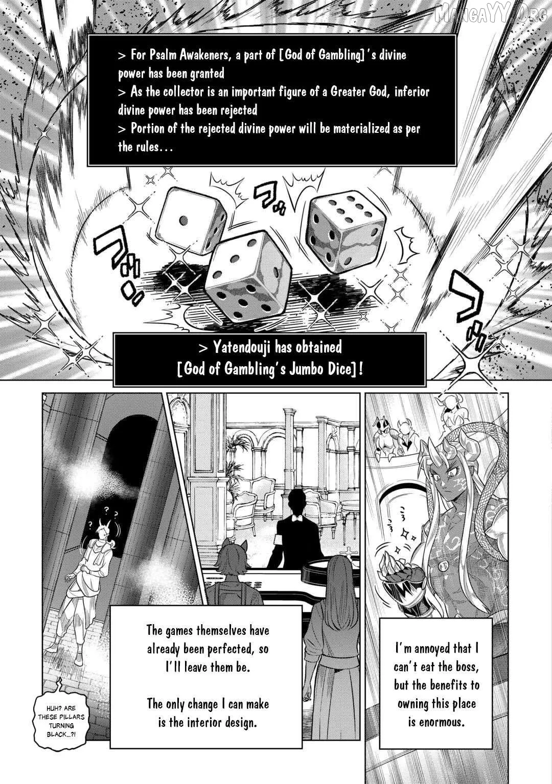 Read Re:Monster  Manga chapter 115 image 12 on Lezhin