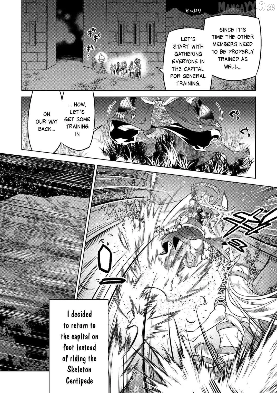 Read Re:Monster  Manga chapter 115 image 17 on Lezhin