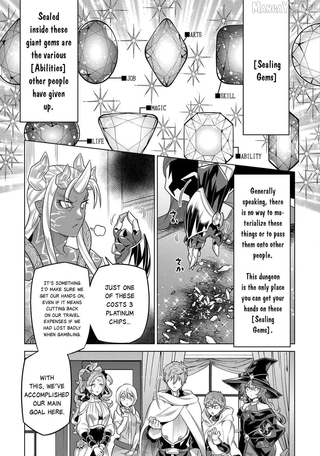 Read Re:Monster  Manga chapter 115 image 2 on Lezhin