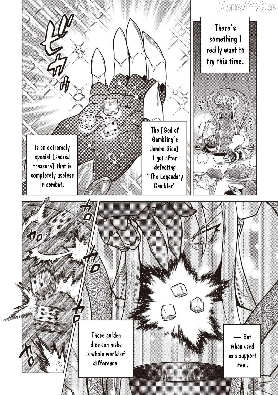 Read Re:Monster  Manga chapter 116 image 10 on Lezhin