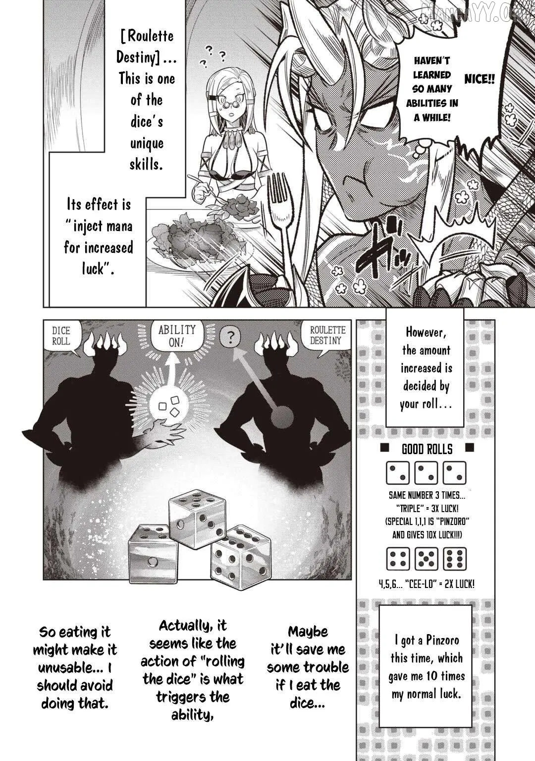Read Re:Monster  Manga chapter 116 image 12 on Lezhin