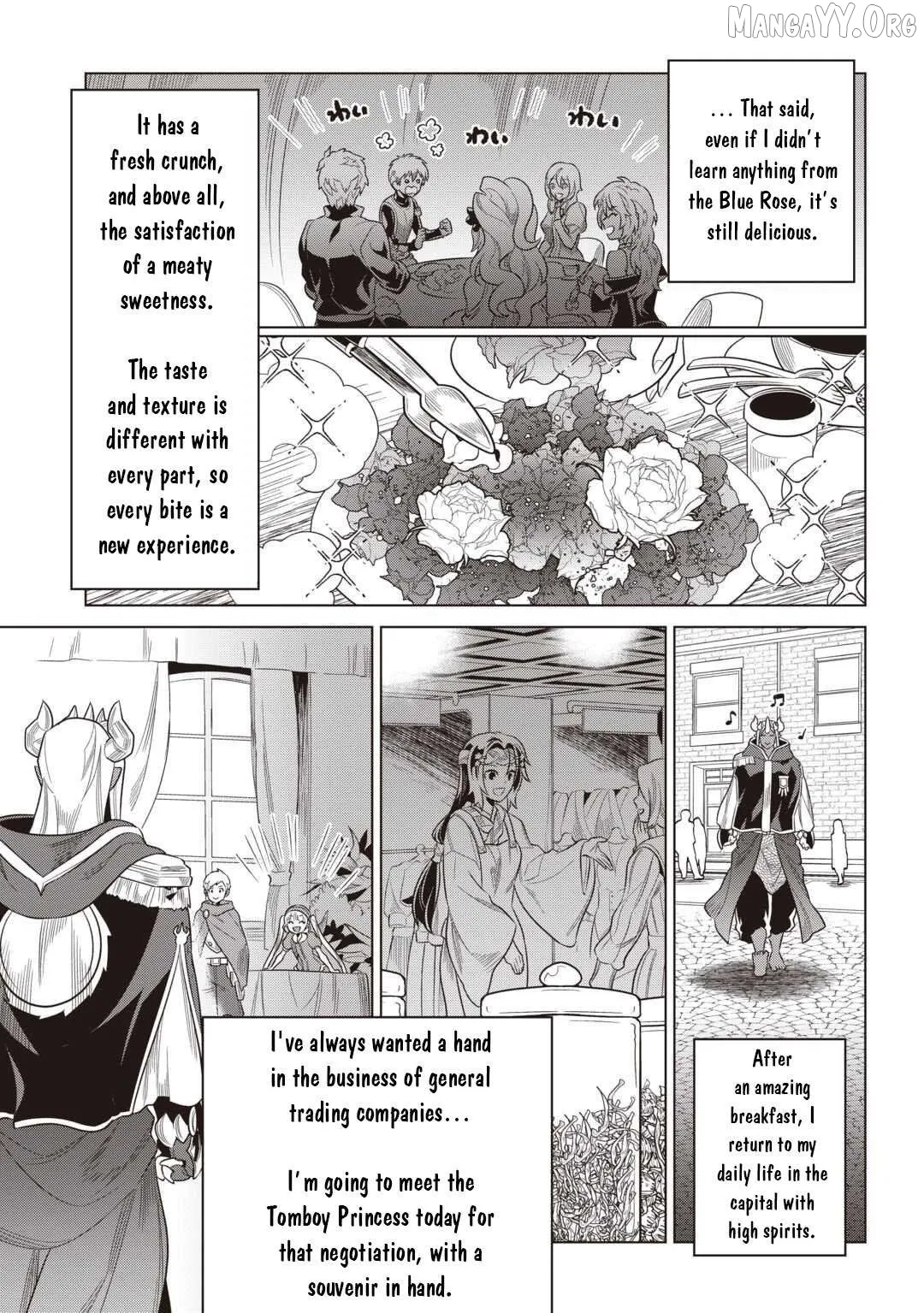 Read Re:Monster  Manga chapter 116 image 13 on Lezhin
