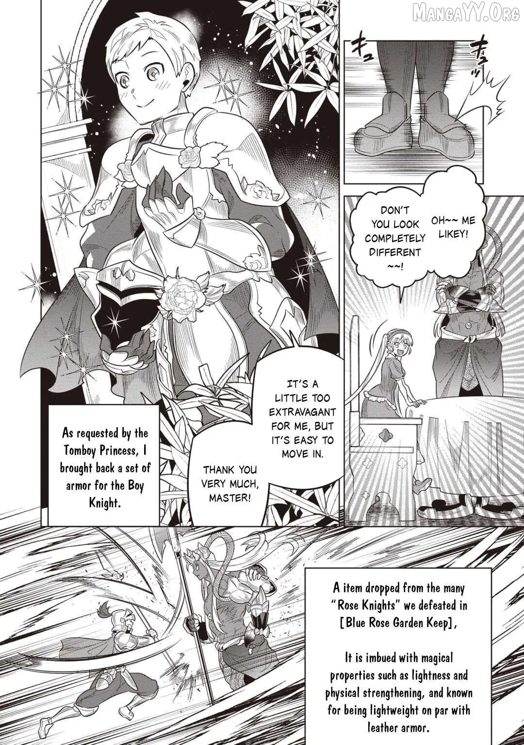 Read Re:Monster  Manga chapter 116 image 14 on Lezhin