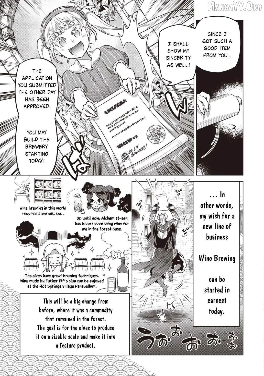Read Re:Monster  Manga chapter 116 image 15 on Lezhin