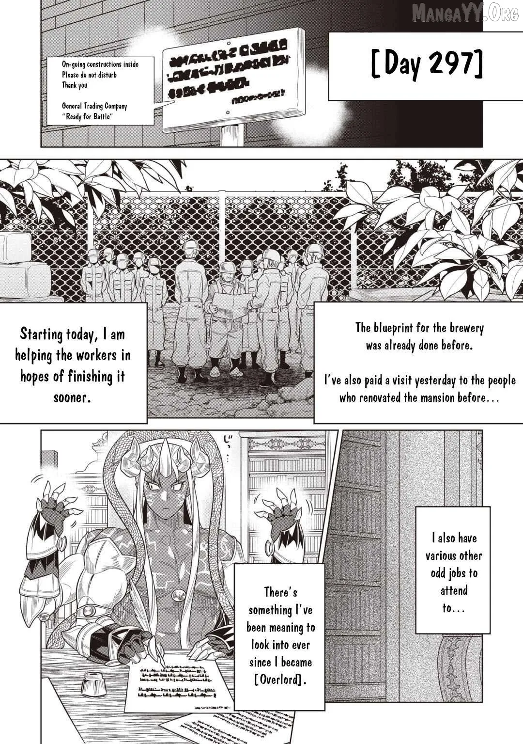 Read Re:Monster  Manga chapter 116 image 16 on Lezhin