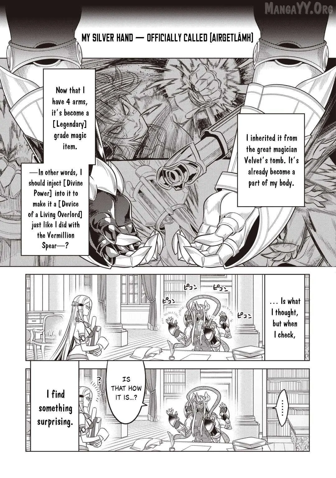 Read Re:Monster  Manga chapter 116 image 17 on Lezhin
