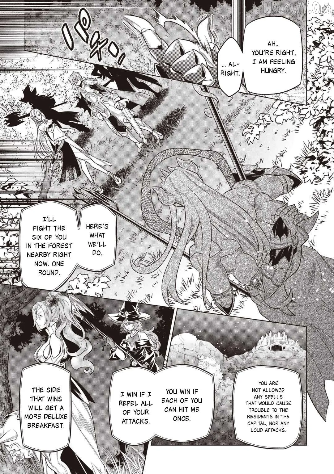 Read Re:Monster  Manga chapter 116 image 3 on Lezhin