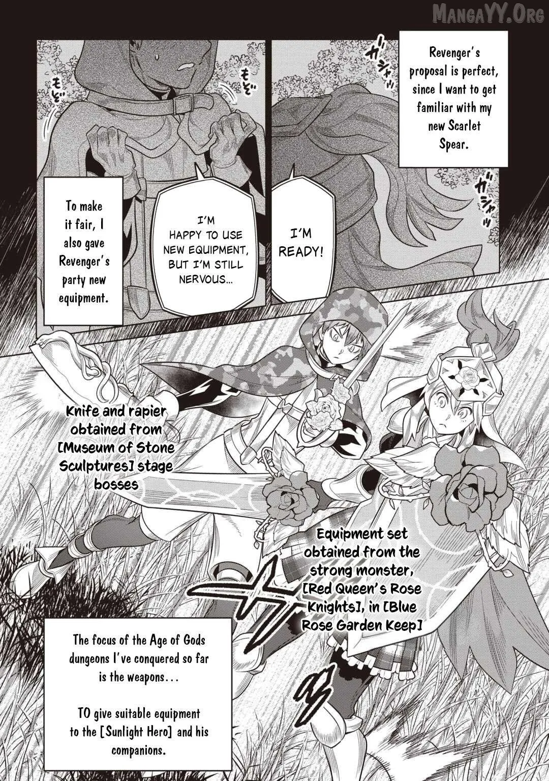 Read Re:Monster  Manga chapter 116 image 4 on Lezhin