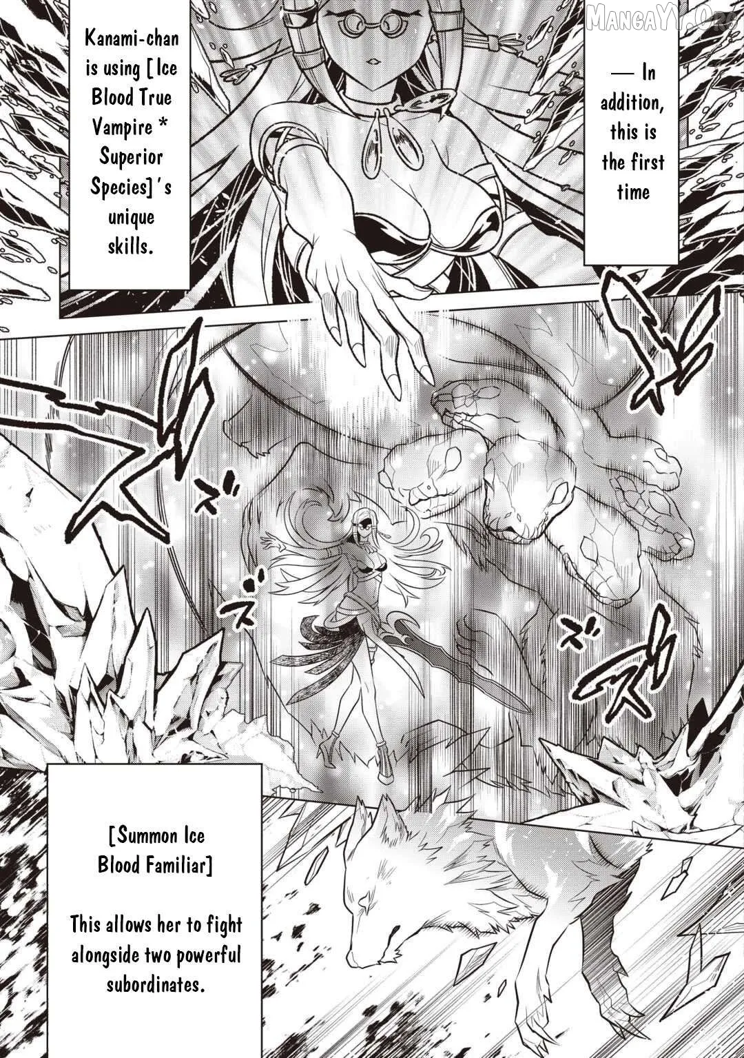 Read Re:Monster  Manga chapter 116 image 5 on Lezhin