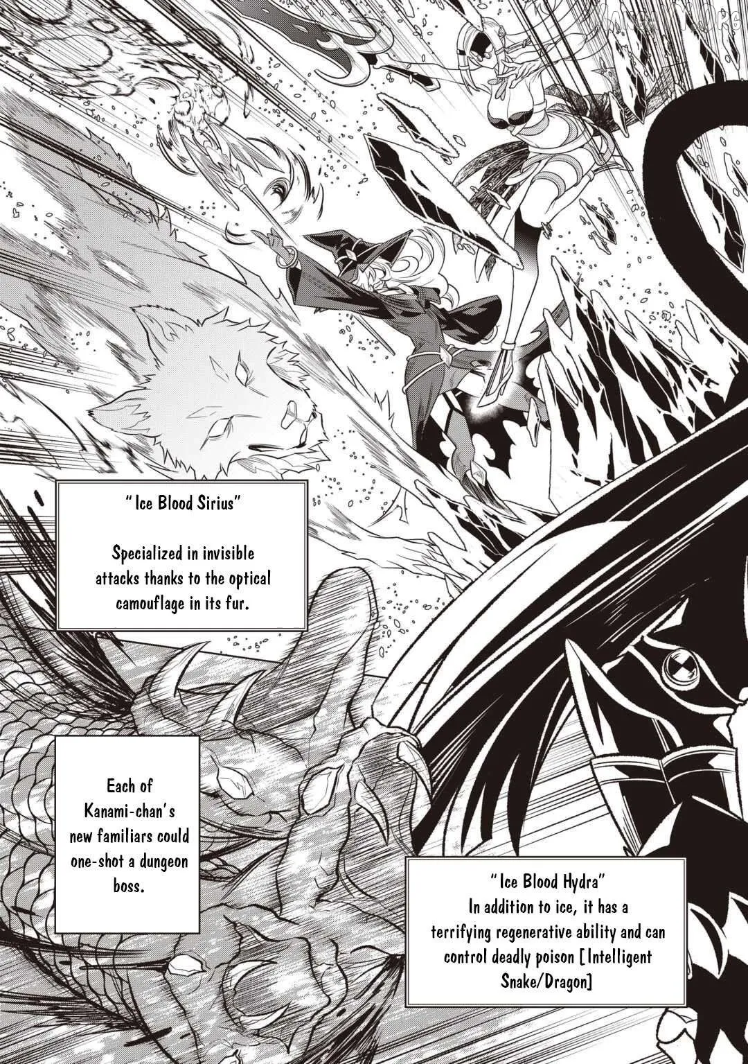 Read Re:Monster  Manga chapter 116 image 7 on Lezhin