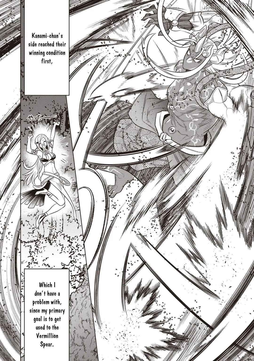 Read Re:Monster  Manga chapter 116 image 8 on Lezhin