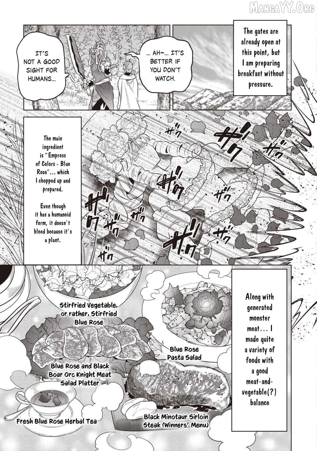 Read Re:Monster  Manga chapter 116 image 9 on Lezhin
