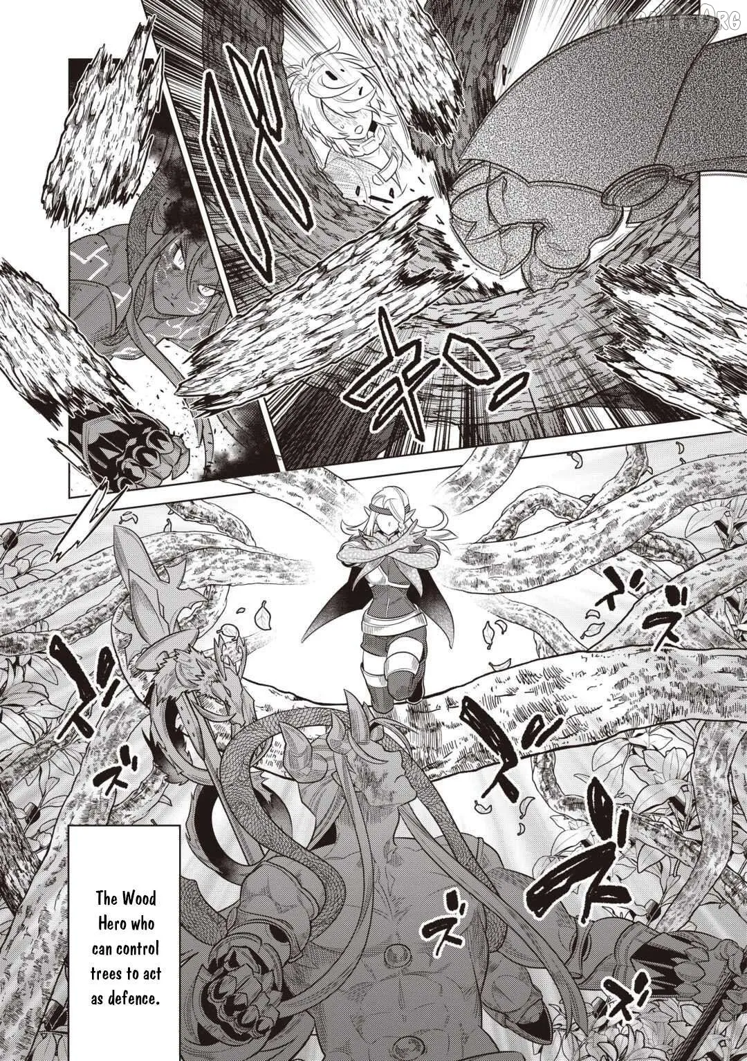 Read Re:Monster  Manga chapter 117 image 12 on Lezhin
