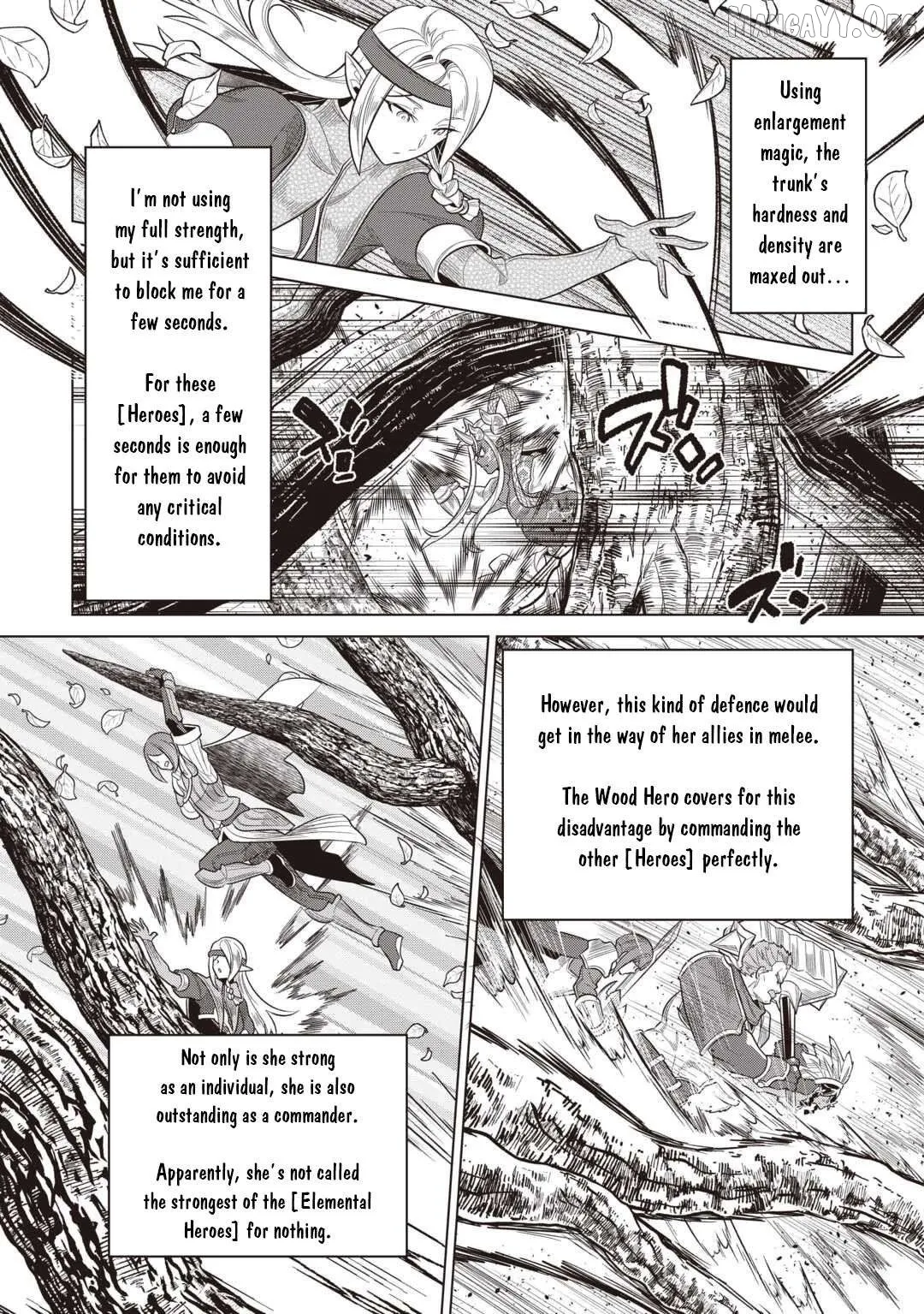 Read Re:Monster  Manga chapter 117 image 13 on Lezhin