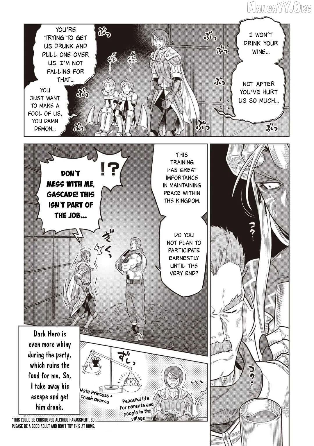Read Re:Monster  Manga chapter 117 image 16 on Lezhin