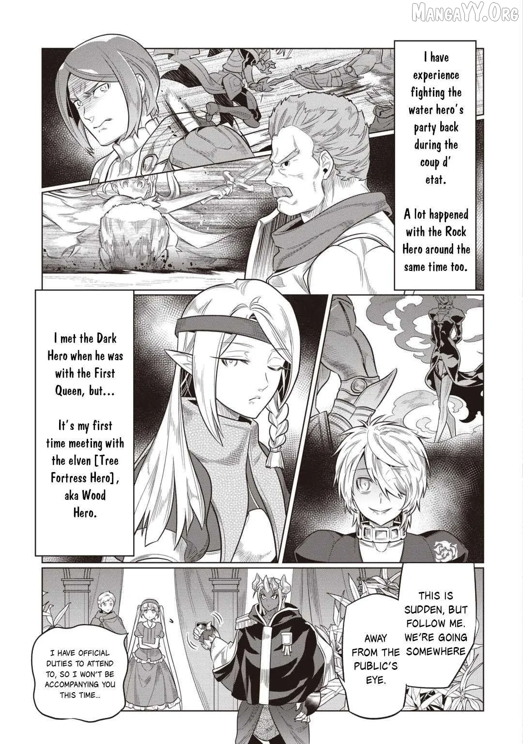 Read Re:Monster  Manga chapter 117 image 4 on Lezhin