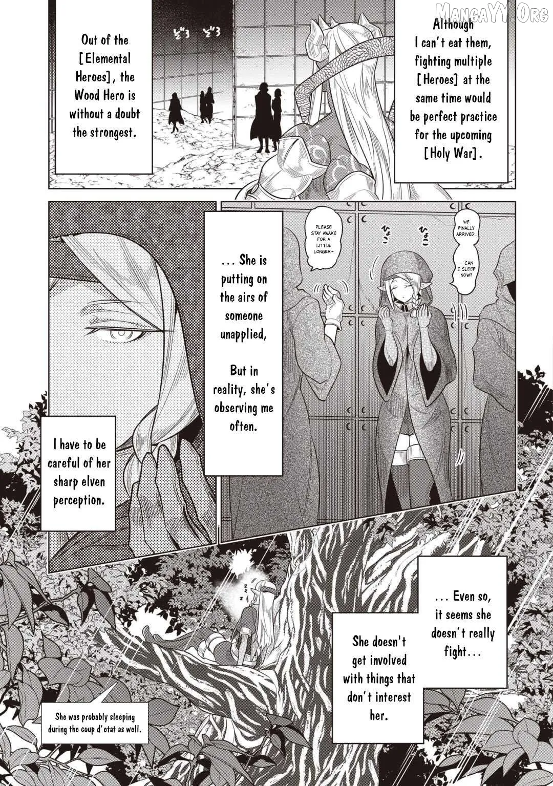Read Re:Monster  Manga chapter 117 image 6 on Lezhin