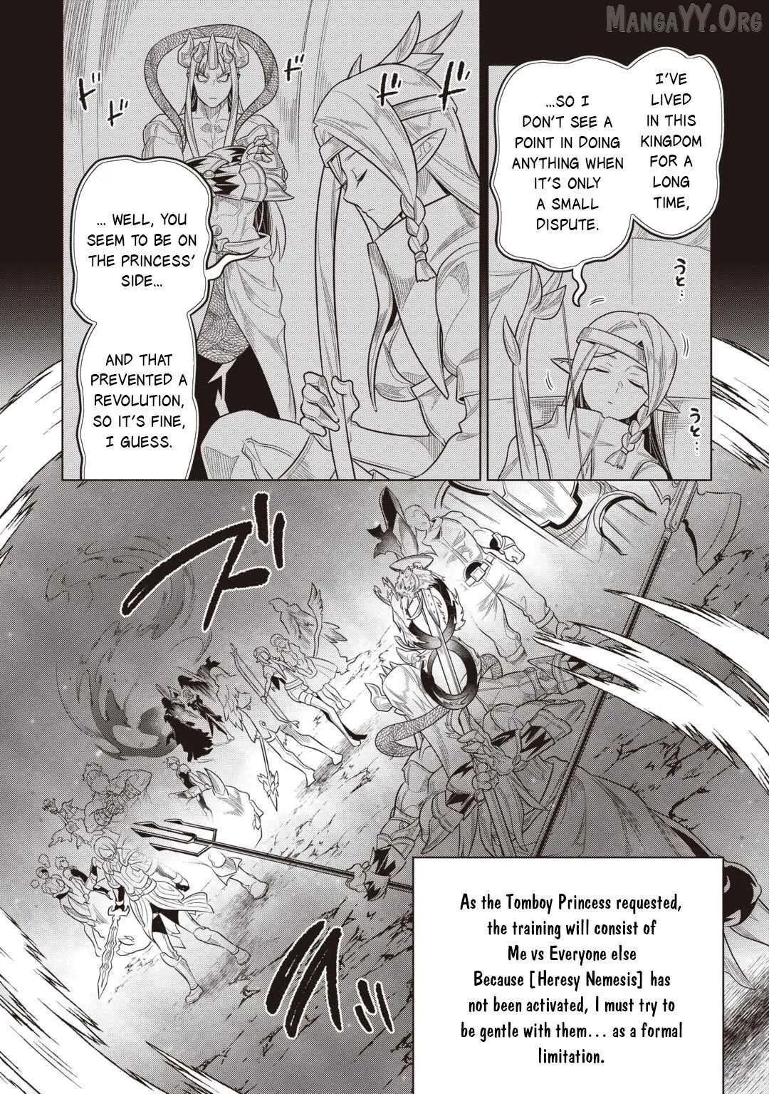 Read Re:Monster  Manga chapter 117 image 7 on Lezhin