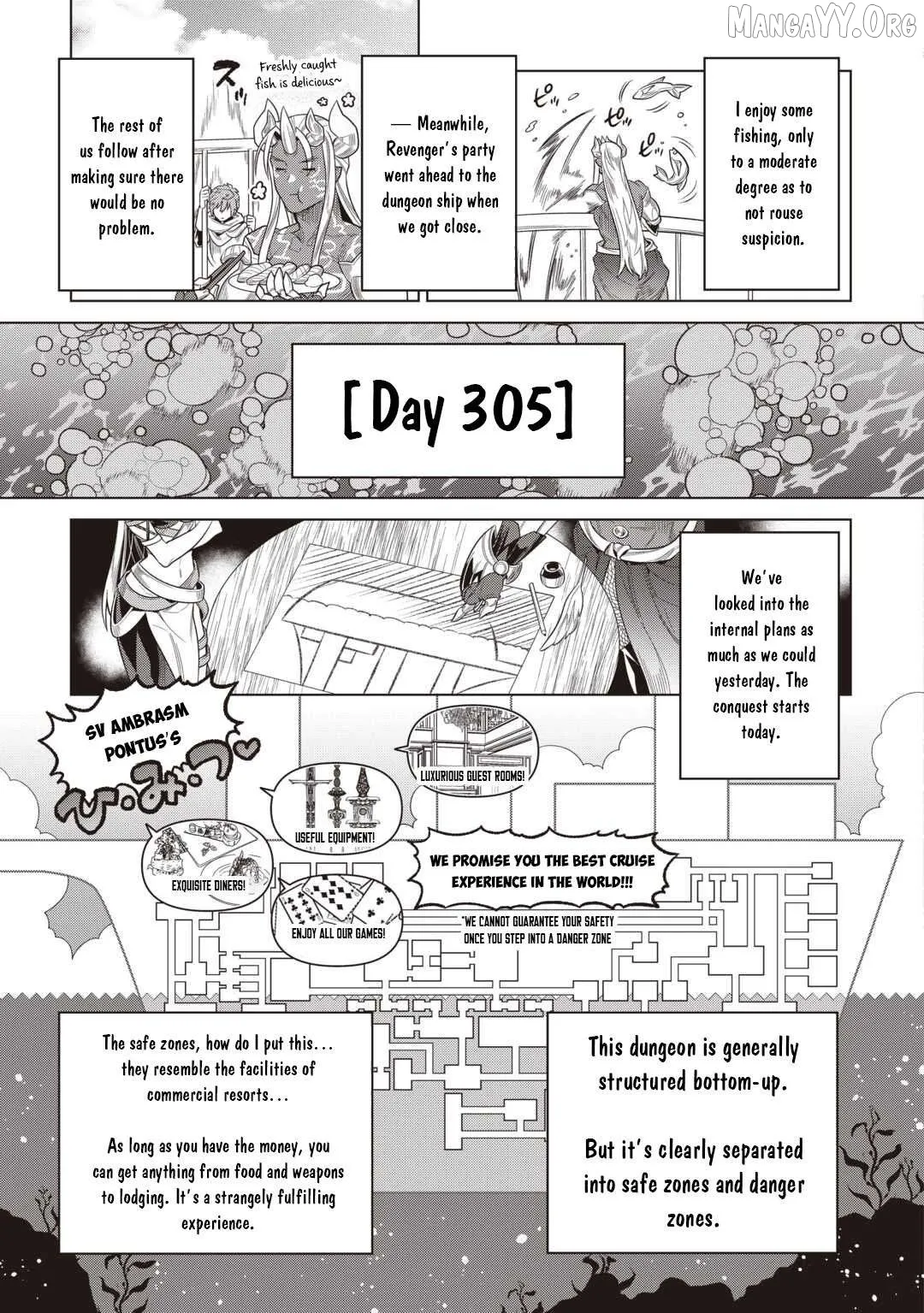 Read Re:Monster  Manga chapter 118 image 16 on Lezhin