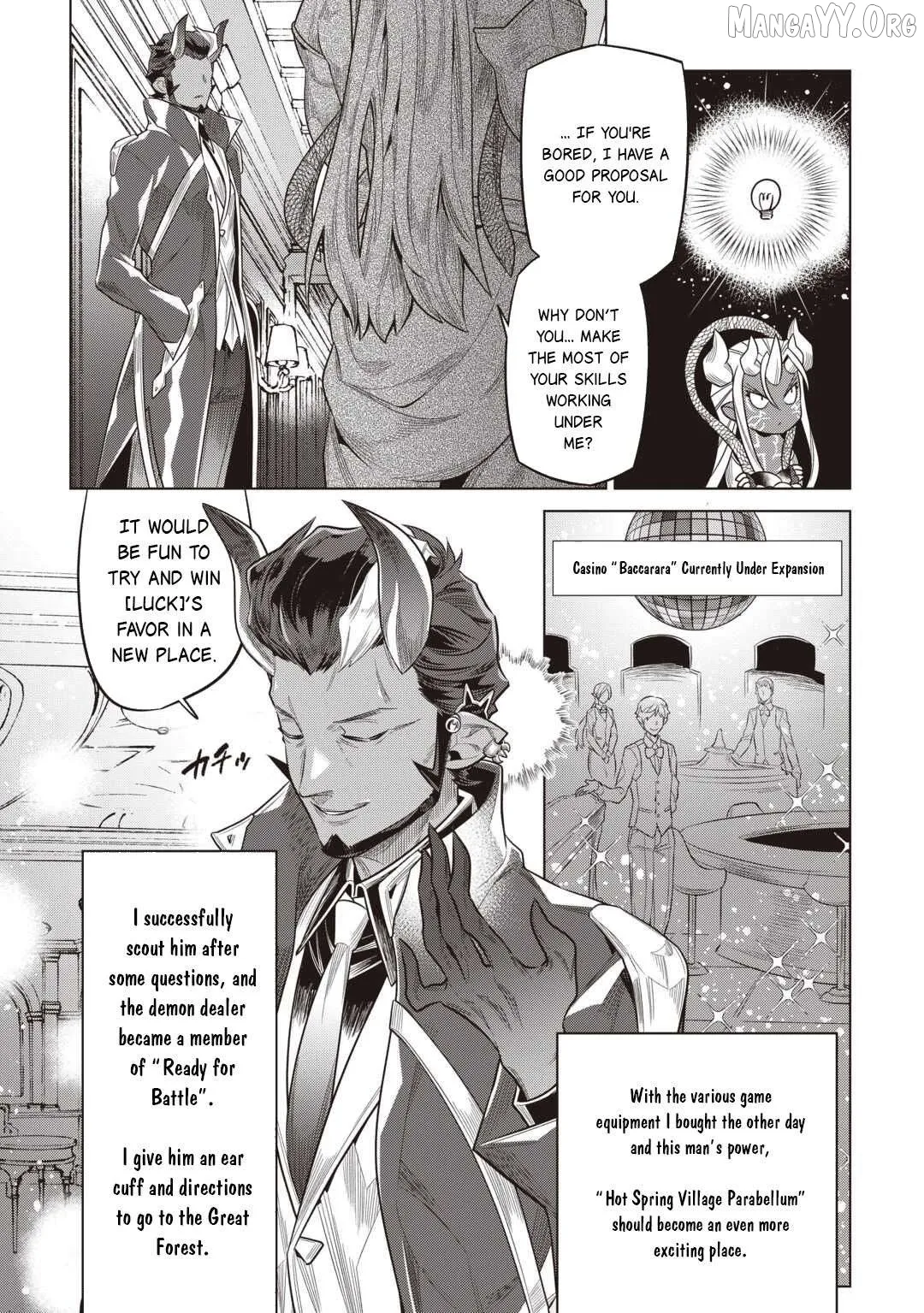 Read Re:Monster  Manga chapter 118 image 3 on Lezhin