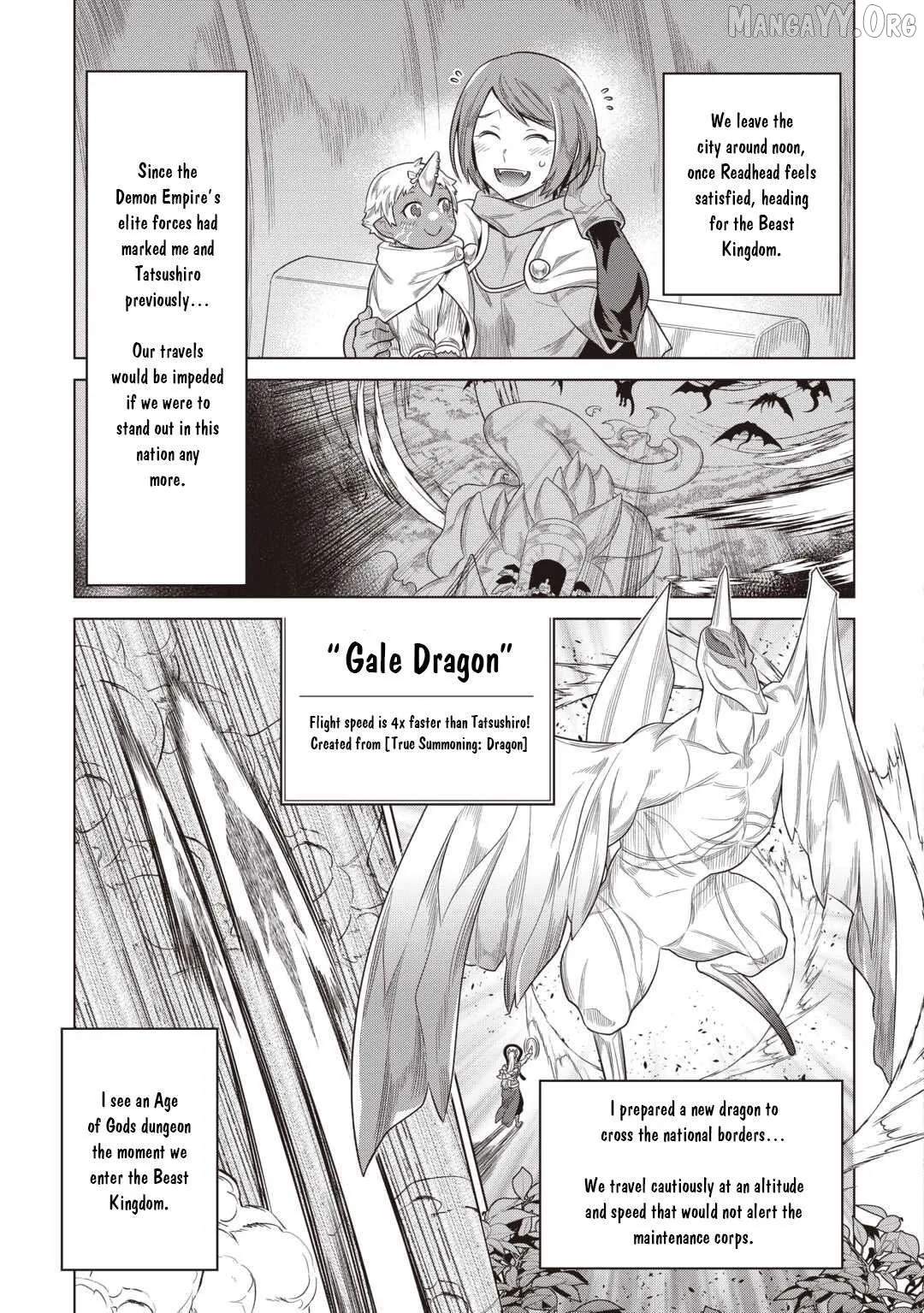 Read Re:Monster  Manga chapter 118 image 4 on Lezhin