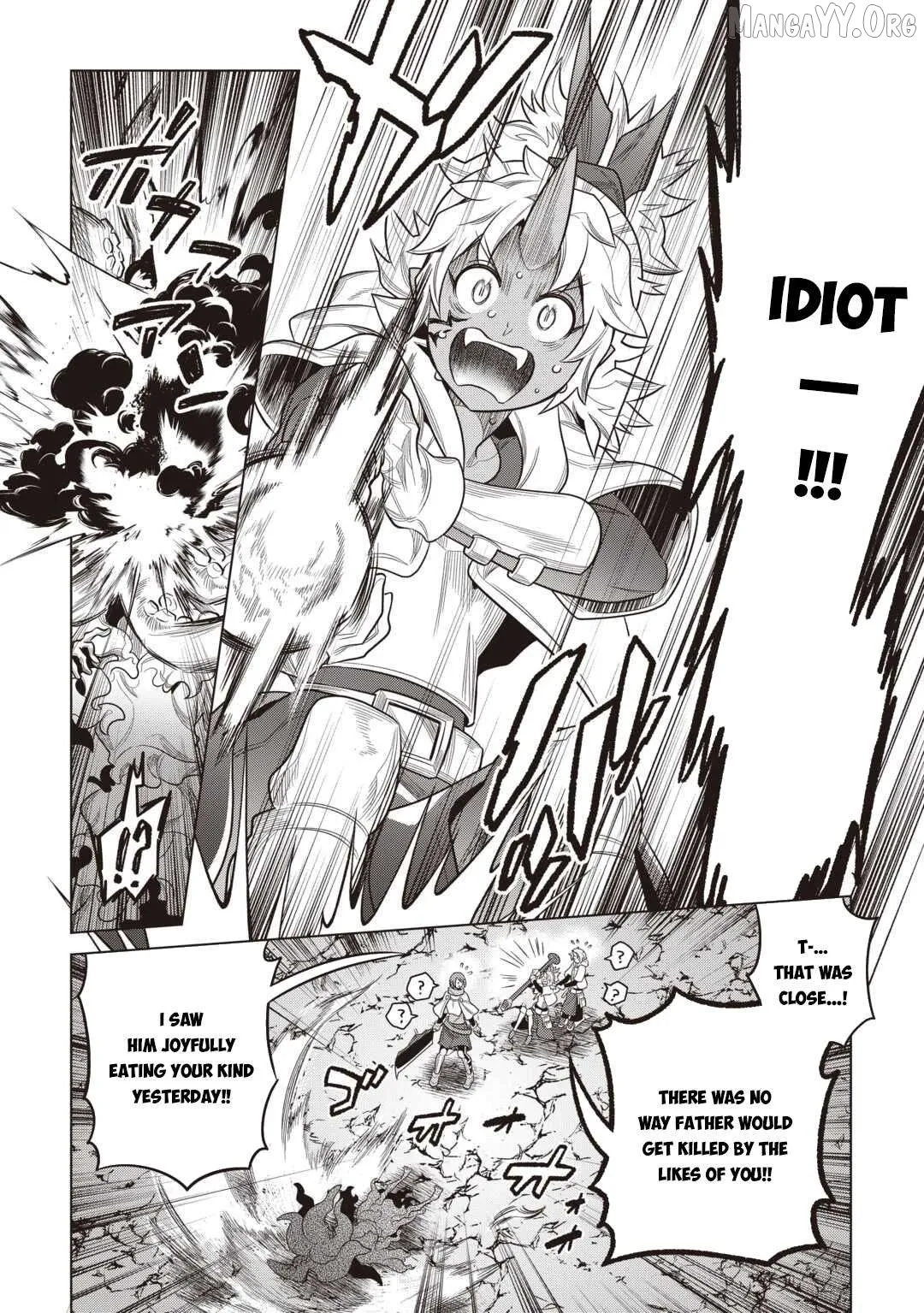 Read Re:Monster  Manga chapter 119 image 10 on Lezhin
