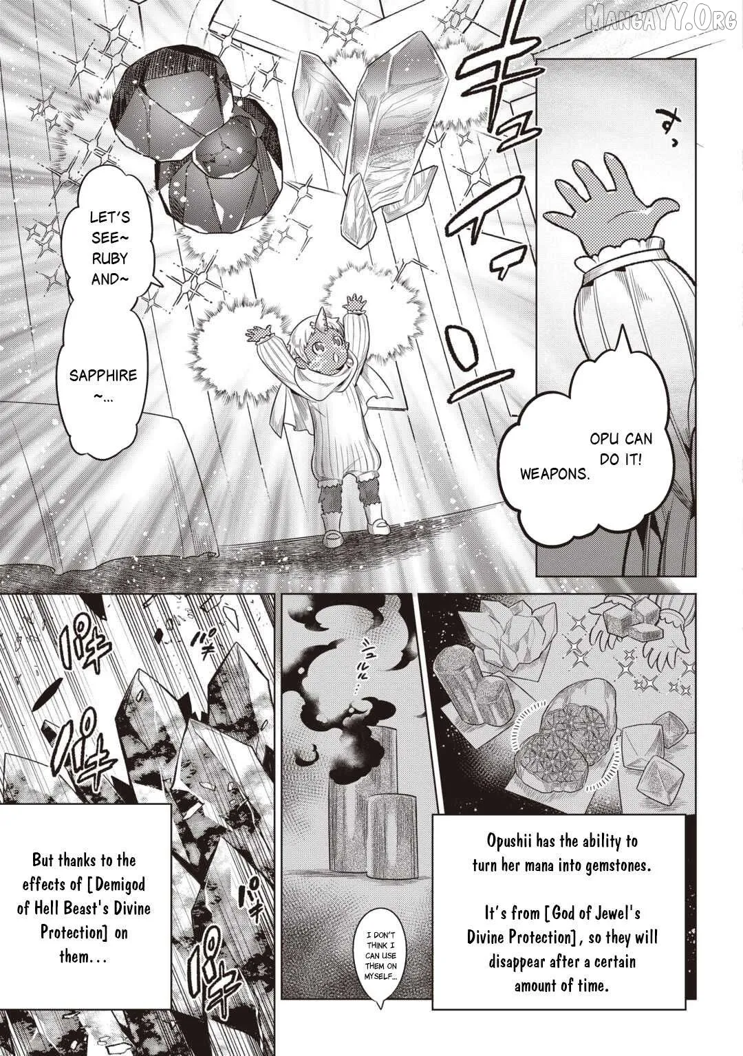 Read Re:Monster  Manga chapter 119 image 13 on Lezhin