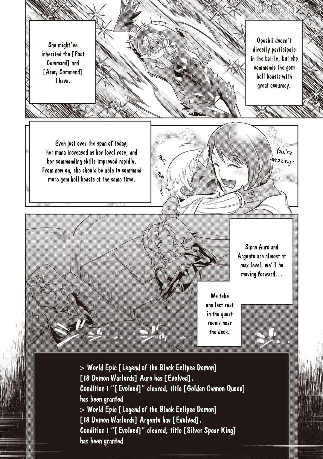 Read Re:Monster  Manga chapter 119 image 16 on Lezhin