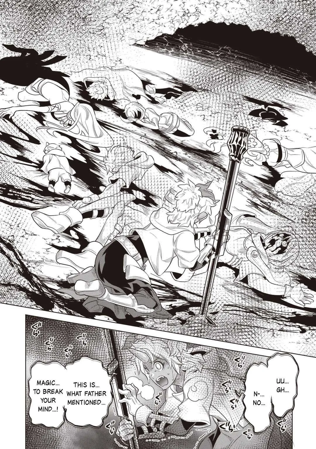 Read Re:Monster  Manga chapter 119 image 8 on Lezhin