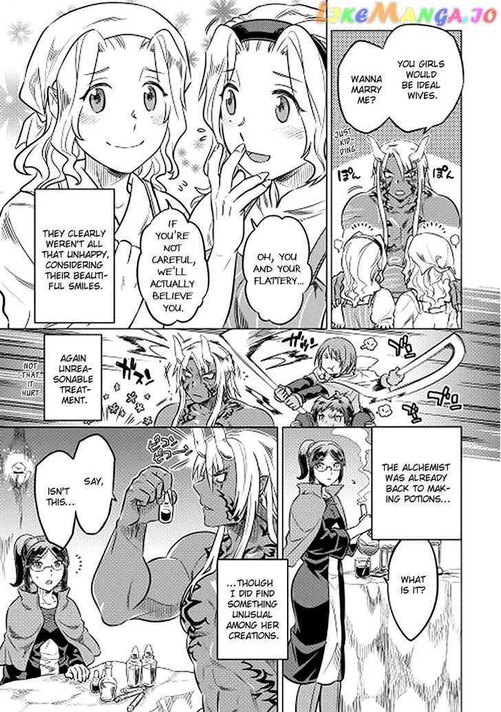 Read Re:Monster  Manga chapter 12 image 12 on Lezhin