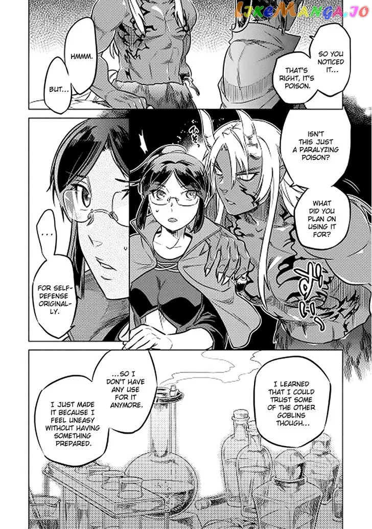 Read Re:Monster  Manga chapter 12 image 13 on Lezhin