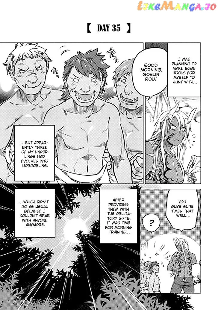 Read Re:Monster  Manga chapter 12 image 16 on Lezhin