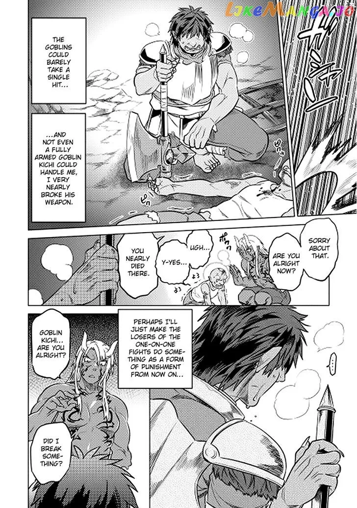 Read Re:Monster  Manga chapter 12 image 17 on Lezhin