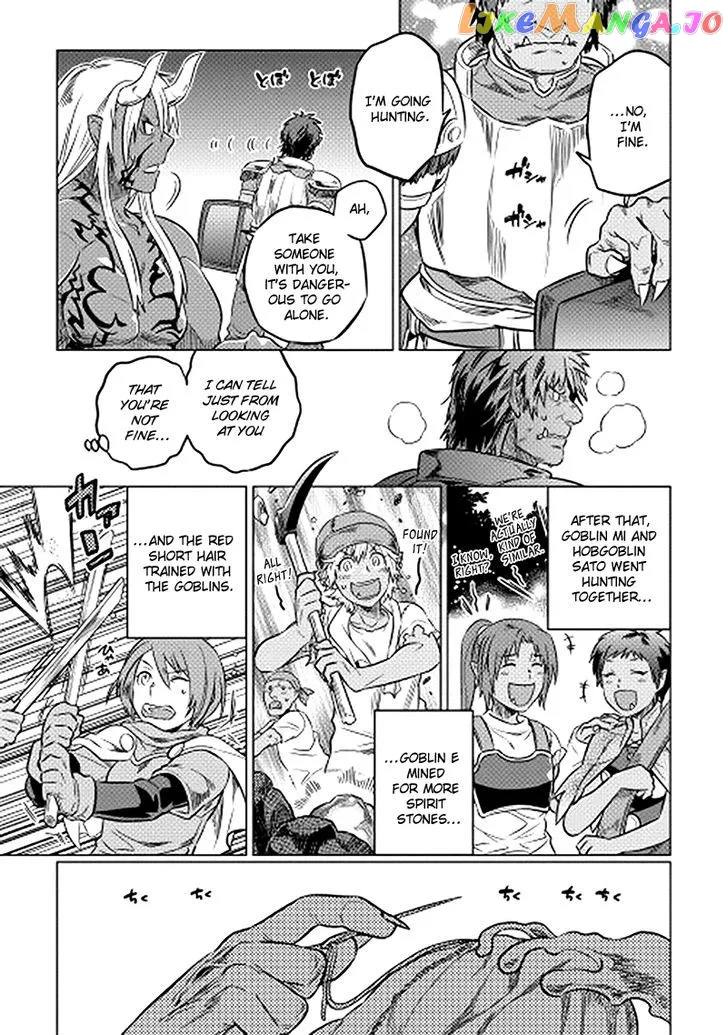 Read Re:Monster  Manga chapter 12 image 18 on Lezhin