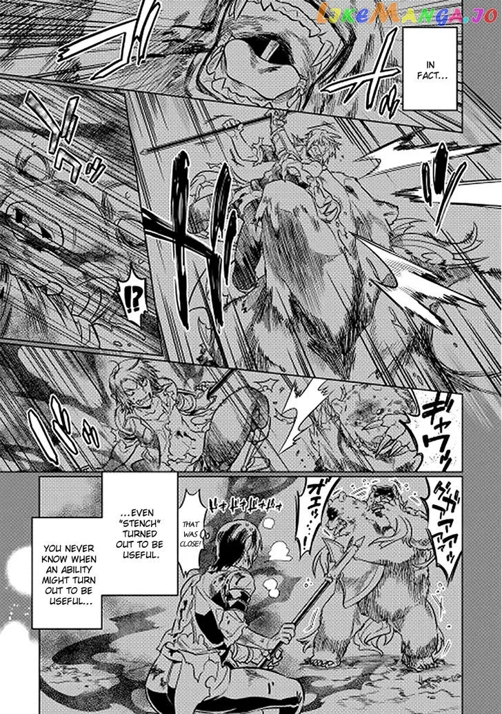 Read Re:Monster  Manga chapter 12 image 2 on Lezhin