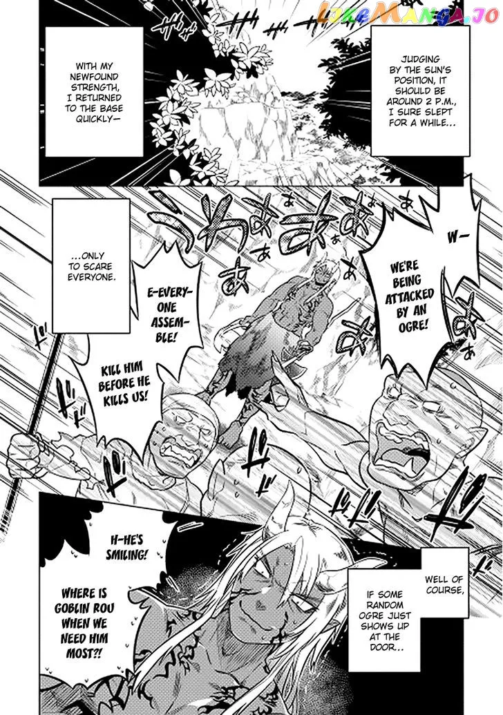 Read Re:Monster  Manga chapter 12 image 3 on Lezhin