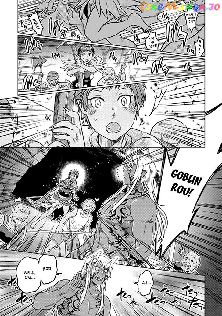 Read Re:Monster  Manga chapter 12 image 4 on Lezhin