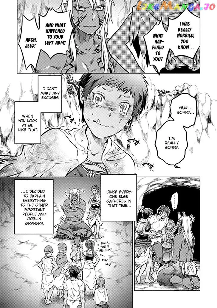 Read Re:Monster  Manga chapter 12 image 6 on Lezhin