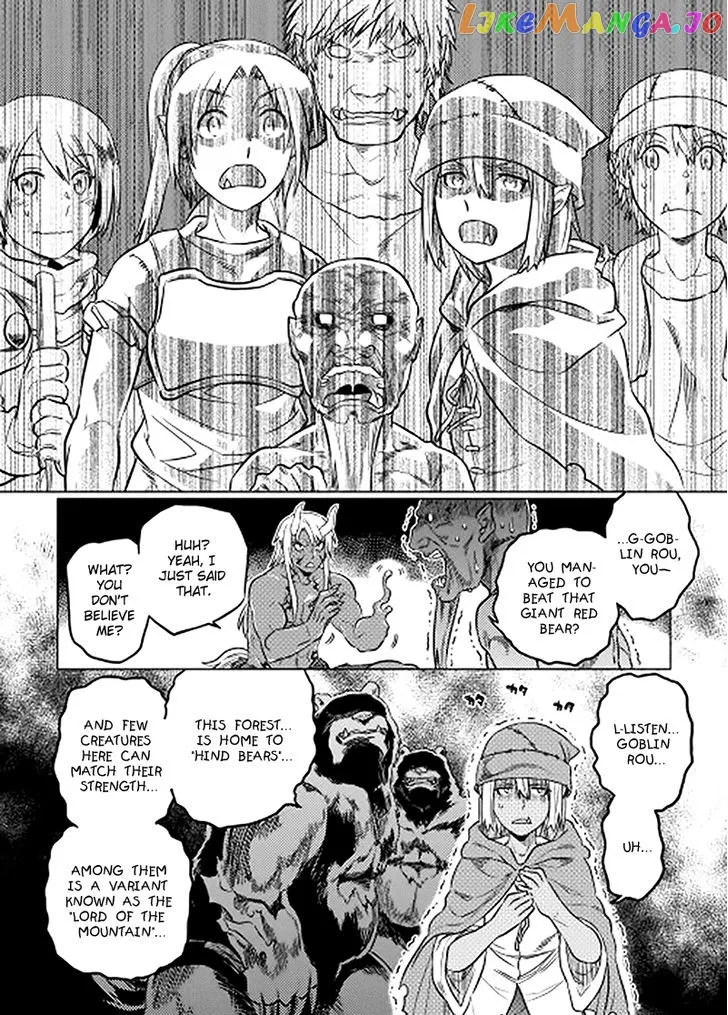 Read Re:Monster  Manga chapter 12 image 7 on Lezhin
